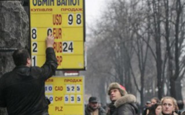 Хроники доллара: самый высокий и низкий курс за сегодня