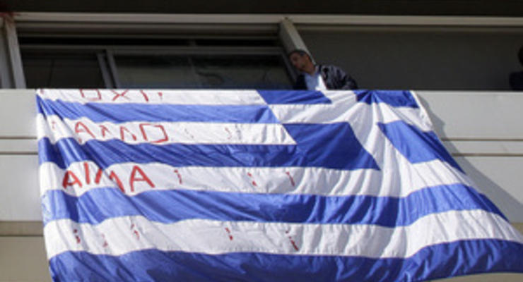 МВФ назвал главное препятствие для помощи Греции