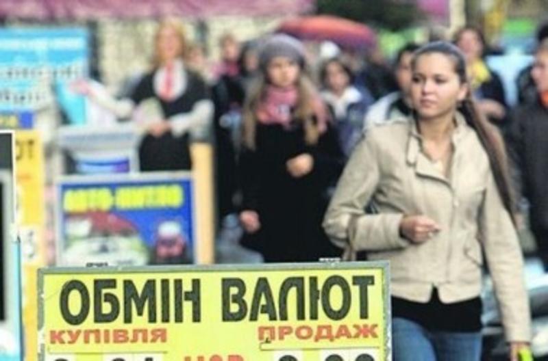 Итоги недели: Заработки среднего класса и квартиры миллионеров / segodnya.ua