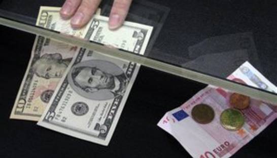 На банковском рынке Украины зреет еще одно поглощение