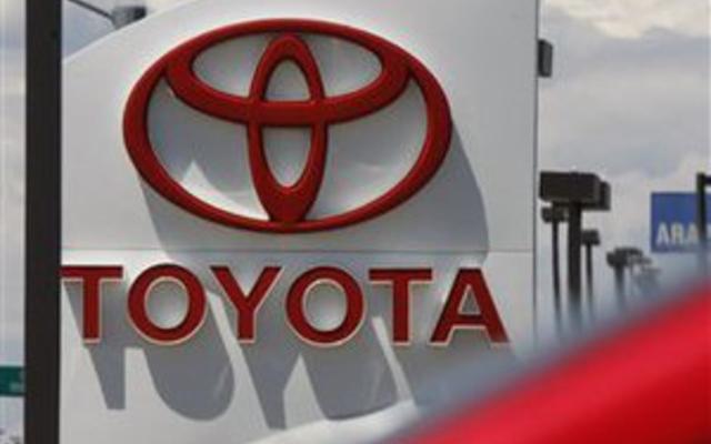 Toyota отчиталась о троекратном росте прибыли