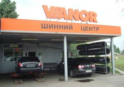 Выбираем франшизу: 10 способов заработать на чужих идеях