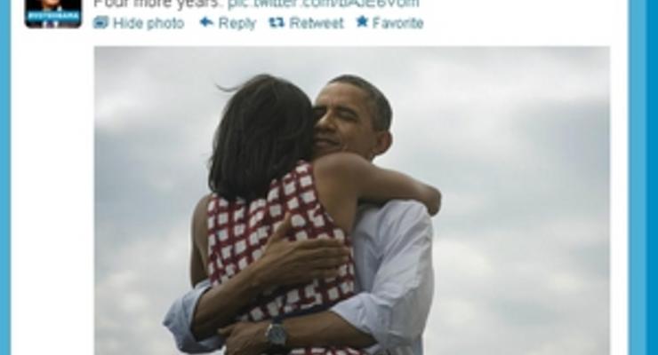 Сообщение Обамы в Twitter собрало рекордное число ретвитов