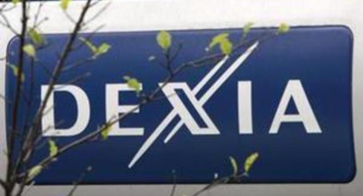 Спасение банка Dexia обойдется Франции и Бельгии еще в 5,5 млрд евро