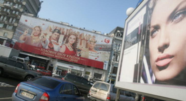 Объем рынка цифровой наружной рекламы в первом полугодии составил 29 млн грн