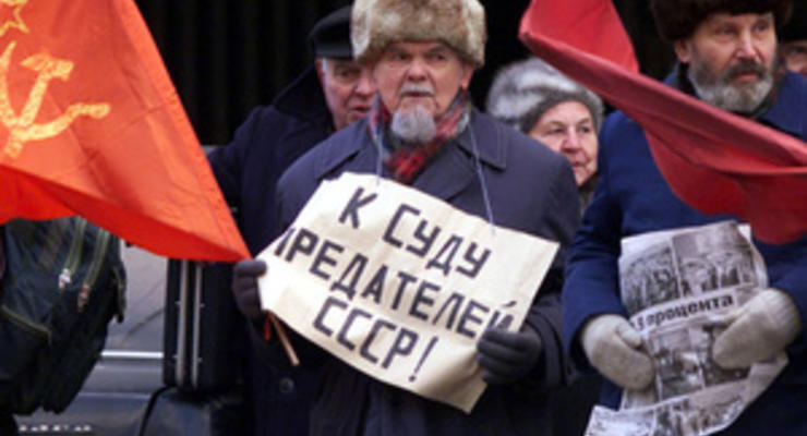 Минэкономики предлагает сделать госсобственностью имущество общественных организаций СССР