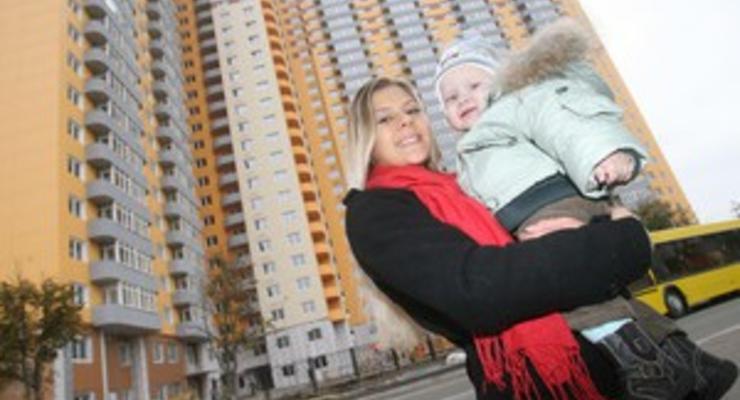 Цифра дня. 44% украинцев не имеют своего жилья