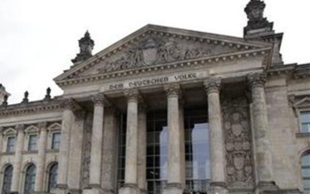 Бундесбанк блокирует работу европейского банковского союза