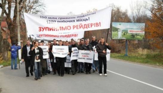 Собственники крупнейших в Украине заводов минеральных вод заявили о рейдерской атаке