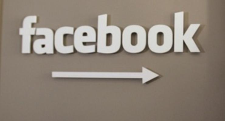 Facebook переманила финансового директора Zynga