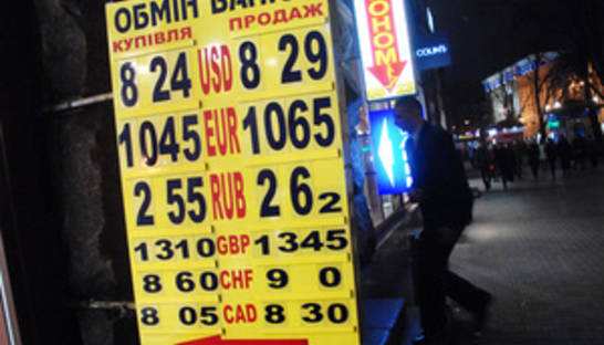 Янукович разрешил НБУ обязывать экспортеров продавать выручку