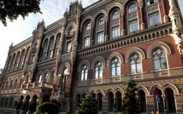 Нацбанк признал факты отказа банков в продаже валюты населению