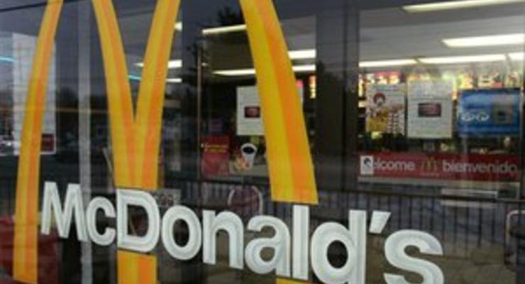 Топ-менеджера McDonald's уволили за плохие отчеты