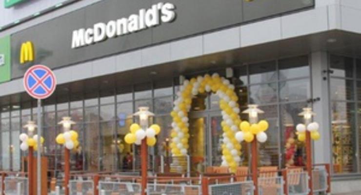 На Осокорках открылся McDonald's - уже 26-й в Киеве