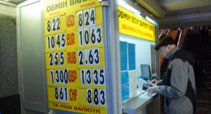 Налог на продажу валюты: Украинцев заставят продать свои доллары