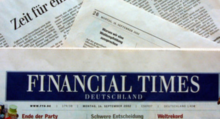Financial Times Deutschland выпустила последний номер
