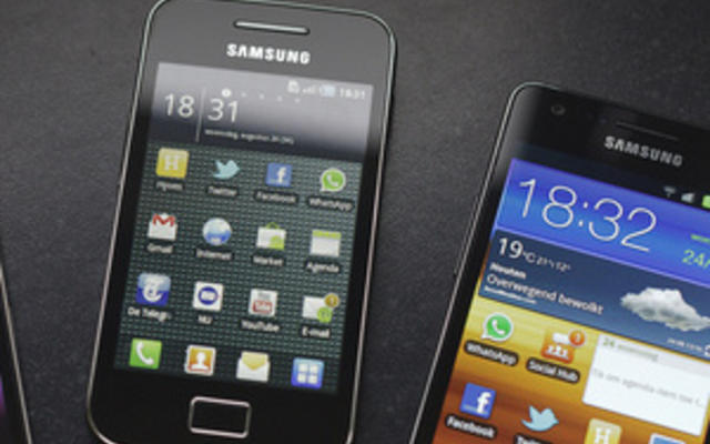 Стали известны новые подробности о следующем флагмане Samsung