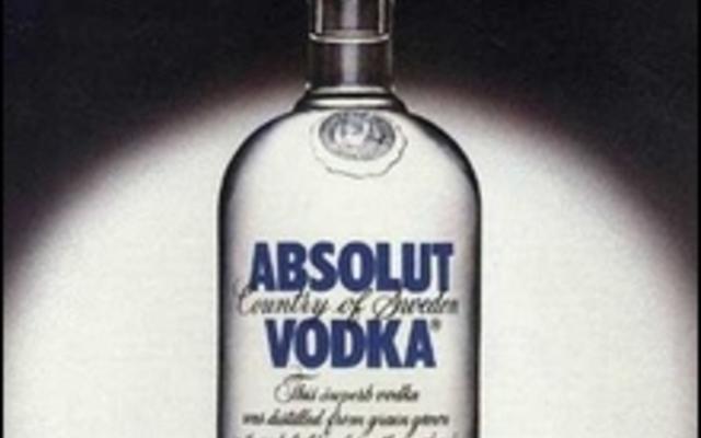 АМКУ оштрафовал Львовский ликеро-водочный завод за использование ТМ ABSOLUT