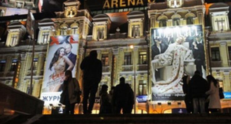 Киев оказался среди лидеров в своем регионе по дороговизне аренды в стрит-ритейле
