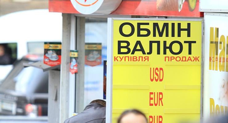 Налог на продажу валюты снова внесут в Раду