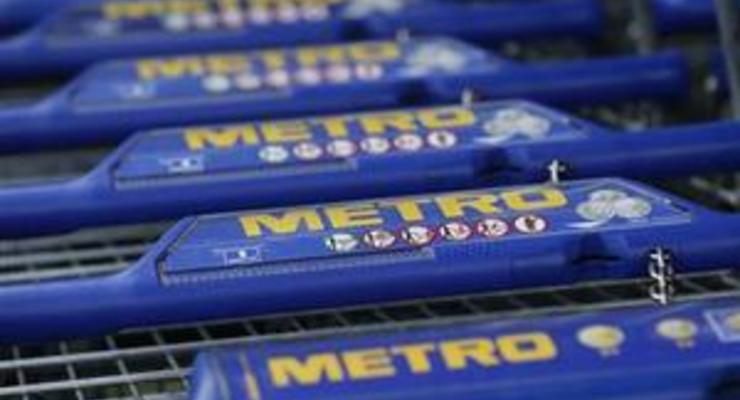 Metro может продать несколько супермаркетов своему французскому конкуренту