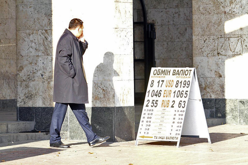 Падение доллара и невозврат депозитов: ТОП-5 новостей недели / фото: Олег Батрак