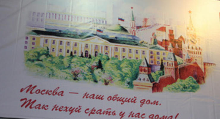 В Москве появилась социальная реклама с ненормативной лексикой