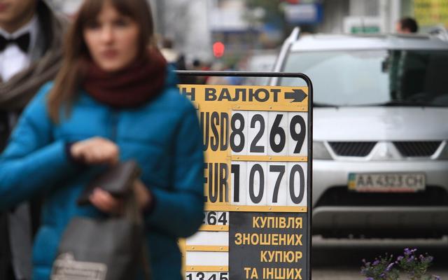 Налог на продажу валюты могут принять завтра