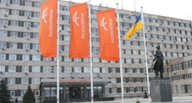 Ъ: Крупнейшая сталелитейная компания мира сократит штат в Украине