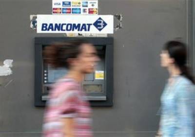 В Неаполе появилась собственная валюта