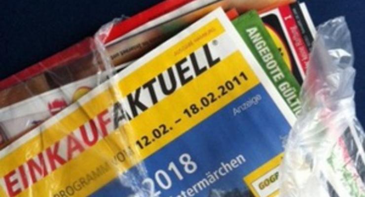 Почтовая служба Германии заплатит местному жителю 2000 евро за спам в его ящике
