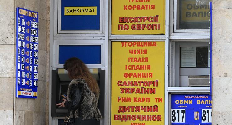 Долларов - полно: Валютный ажиотаж в Украине утих