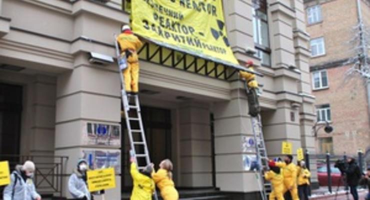 Greenpeace призывает ЕБРР лишить Украину денег на ядерную энергетику