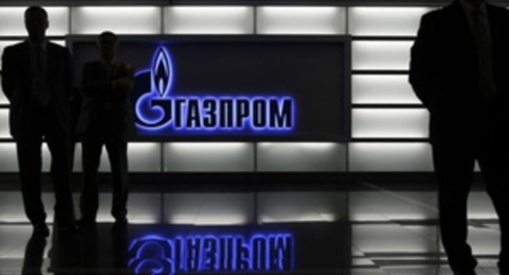 Газпром: Все объемы газа Южного потока уже распределены
