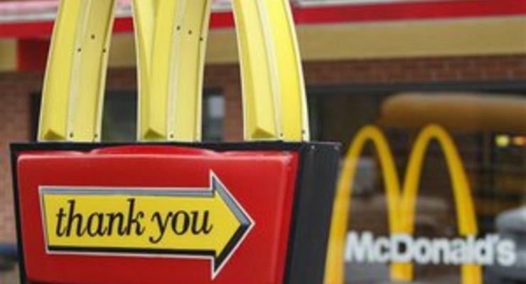 В ноябре мировые продажи ресторанов McDonald's выросли на 2,4%