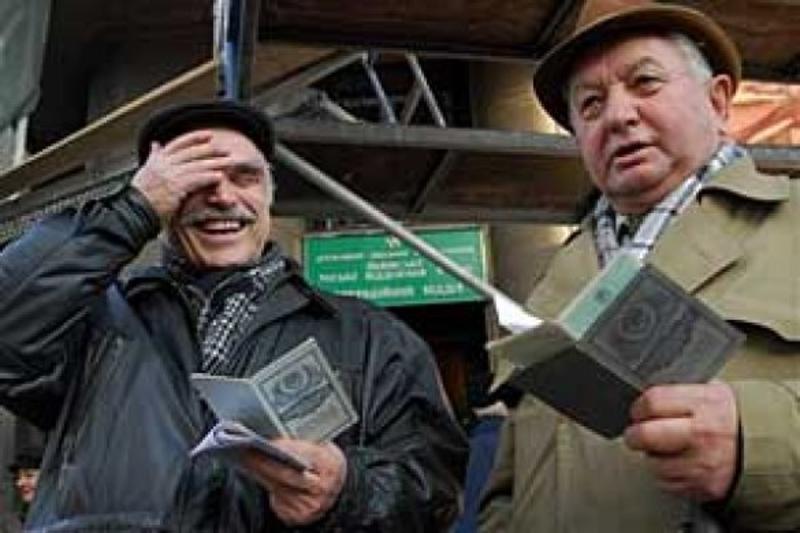 Старшие братья Таврики: ТОП-5 скандальных банков Украины / kievskaya.com.ua