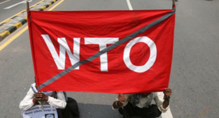 Ъ: Заявку на переговоры с Украиной в рамках пересмотра условий ее членства в ВТО подали 15 стран