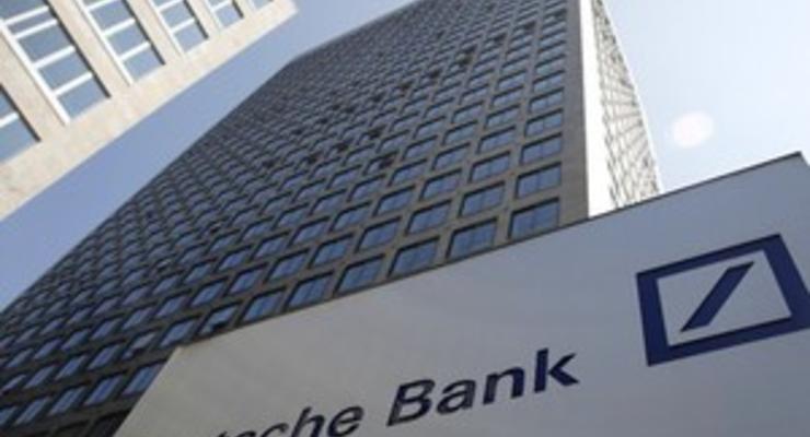 Немецкие банки готовят чрезвычайные планы санаций на случай кризиса