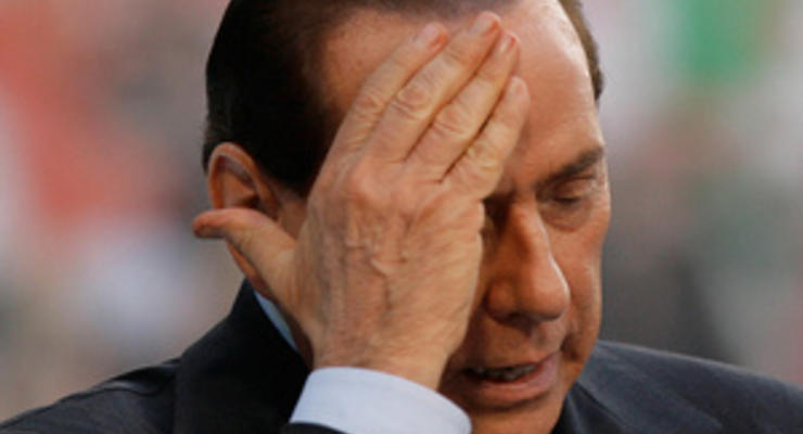 Берлускони угрожает выходом Италии из еврозоны