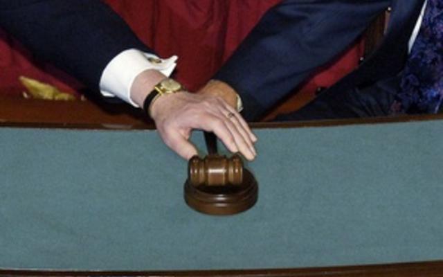 Украина обжаловала решение суда о выплате России долгов ЕЭСУ