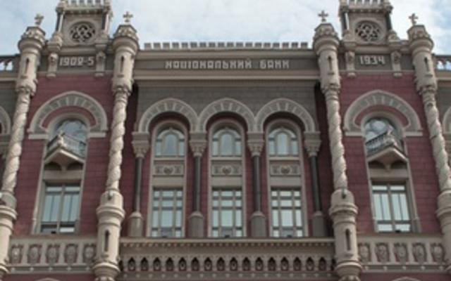 Из группы крупнейших выведены два украинских банка