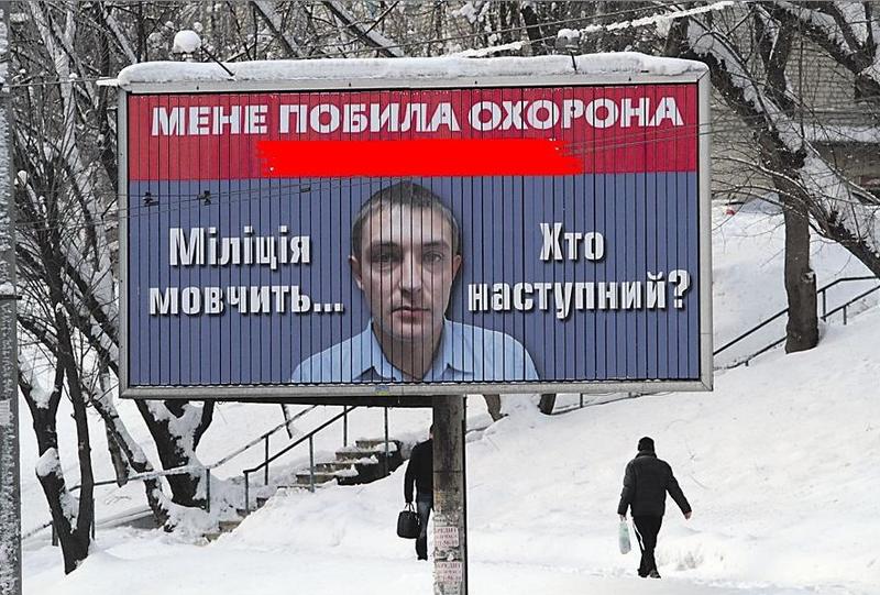 Открытие фастфуда KFC и запрет курения: ТОП-5 новостей недели / segodnya.ua