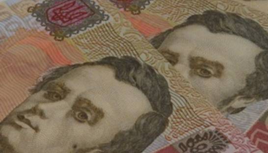 В Днепропетровской области за 10 лет средний размер взятки вырос более чем в 16 раз