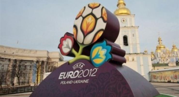 ЕВРО-2012 закончился, но на него выделили еще полтора миллиарда