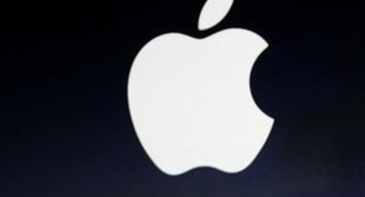 Apple заплатит $166 тысяч за нарушение авторских прав писателей из КНР