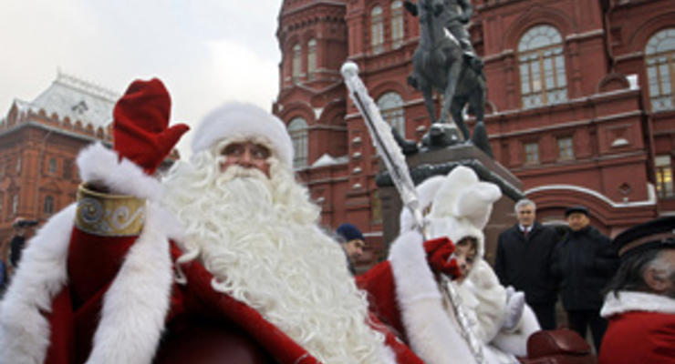 Российский Дед Мороз оказался мультимиллионером
