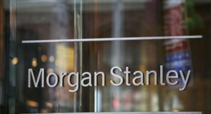 Morgan Stanley прогнозирует выход Великобритании из ЕС уже в 2013 году