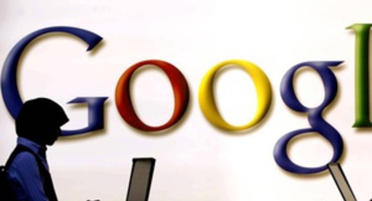 Google избежал обвинений в использовании нечестных методов конкурентной борьбы