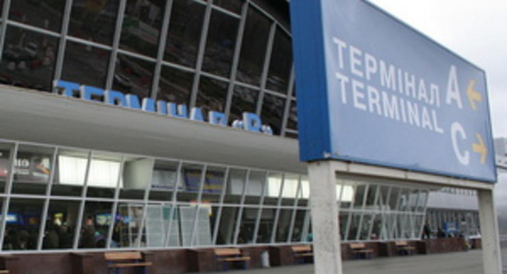 Борисполь отказался обслуживать рейсы Аэросвита