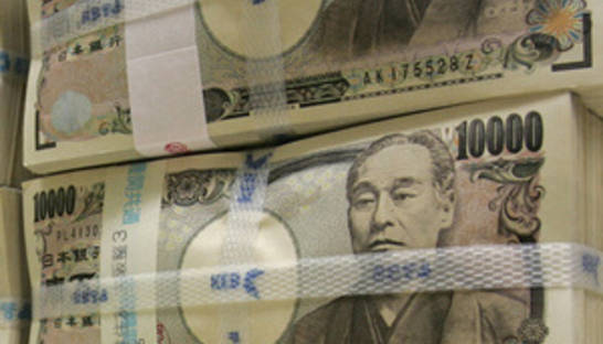 Реконструкция зданий и общественные работы: в Японии придумали план оздоровления экономики